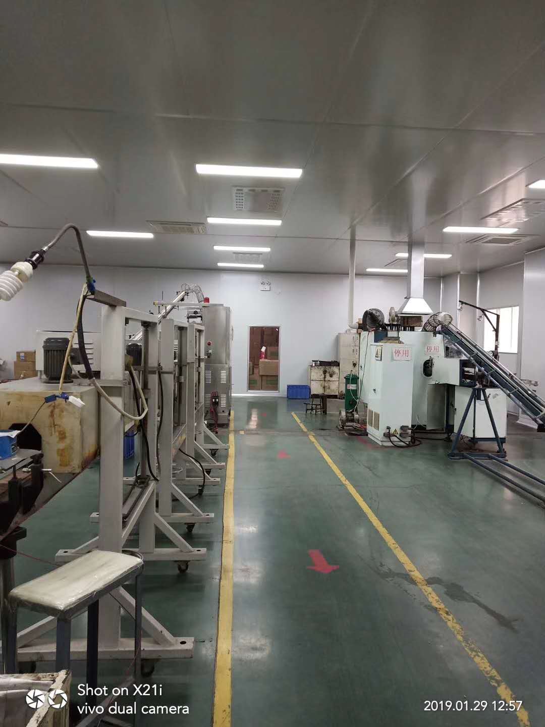 喜祝漯河世紀隆包裝材料印刷包裝凈化車間裝修工程開工大吉